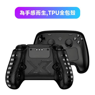 預購 TPU 保護套丨相容於 Steam Controller DUCKBROS Brand