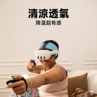 【鴨寶牌 VR運動防汗降溫套組】冰絲頭巾＋涼感運動毛巾｜相容於 Quest 3S/3/PSVR2/Vive VR配件 DUCKBROS VR