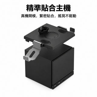 預購 手柄充電支架丨相容於 Steam Controller / Machine DUCKBROS Brand