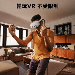 升級款 數據線 Link Type A USB3.2 五米 七米｜相容於 Quest 3/3S/2/Pro DUCKBROS Brand
