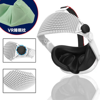 預購 VR睡眠 舒適頭戴｜相容於 Quest 3 / Quest 3S DUCKBROS VR