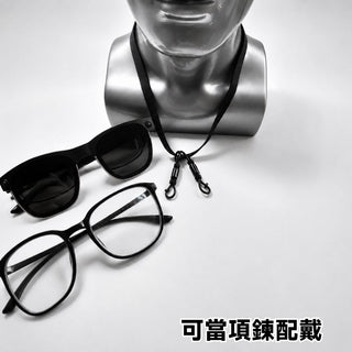 預購 AR/AI眼鏡 減壓掛繩丨相容於 XREAL/Rokid/VITURE/INMO/RayNeo DUCKBROS Brand