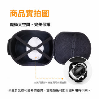 KIWI design K4 Duo 耳機電池頭戴｜相容於 Quest 3/3S KIWI design