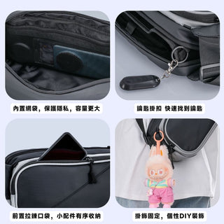 預購 多功能掌機收納包｜側背包 相容於 Deck/ROG Xbox Ally X/Claw 8 AI+/Switch2