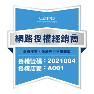 台灣合格認證｜LAPO 1.5V USB 充電電池 鋰電池｜Quest 2、HP Reverb G2適用｜高電量