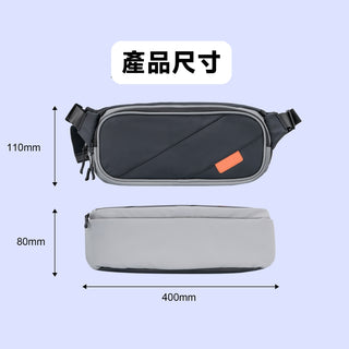 預購 多功能掌機收納包｜側背包 相容於 Deck/ROG Xbox Ally X/Claw 8 AI+/Switch2