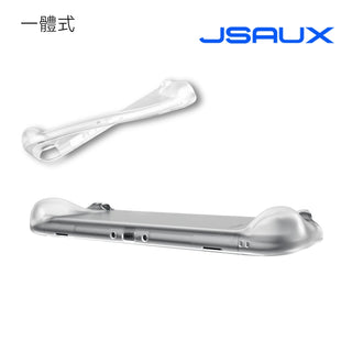 預購 JSAUX 一體式/分離式 保護殼 | 相容於 NS Switch 2 透明殼 保護套 任天堂