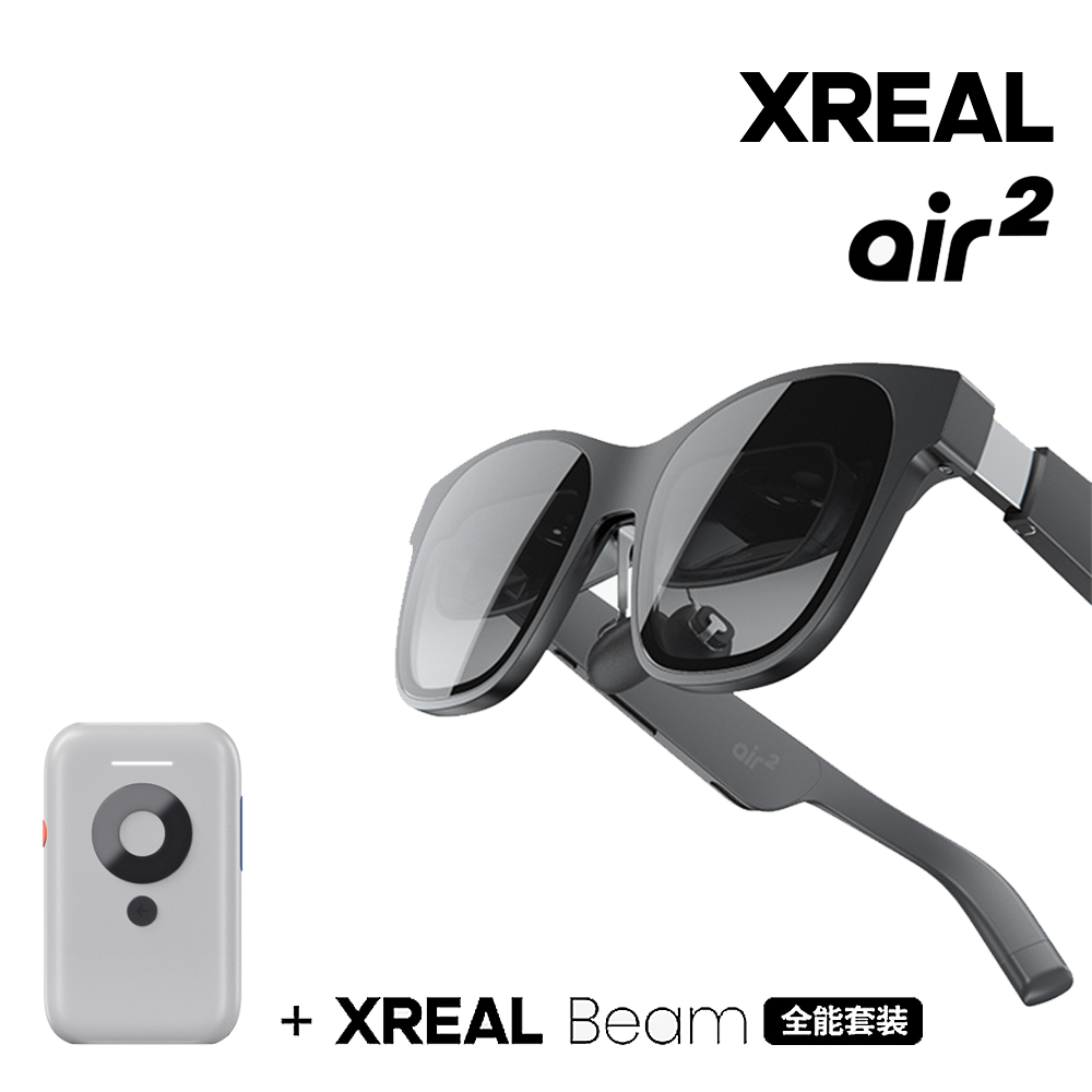 XREAL Air 2 Pro ダークグレー - その他