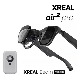 Pre-order｜XREAL Air 2 Pro｜Smart AR glasses 2023 flagship model