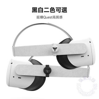 AMVR｜入耳式耳機集線座｜Meta Quest 3/2/Quest Pro 適用