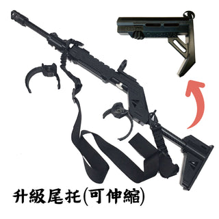 Quest 2 射擊遊戲槍支架｜磁吸設計 長槍 步槍 槍托