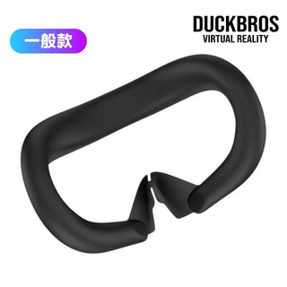 鴨寶牌 矽膠面罩 遮光眼罩｜相容於 Quest 3 DUCKBROS Brand