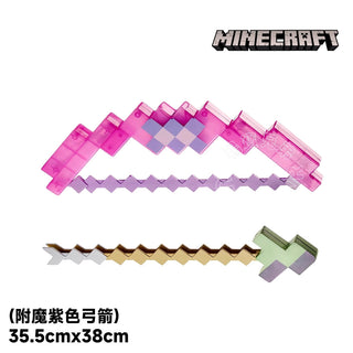 Minecraft 麥塊｜弓箭 玩具武器｜第三方周邊 Minecraft