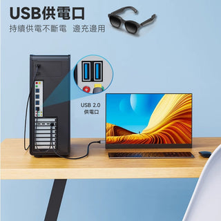HDMI 轉 Type-C 轉接線｜相容於 XREAL AR眼鏡/Steam/ROG Ally X底座/PC電腦 DUCKBROS Brand