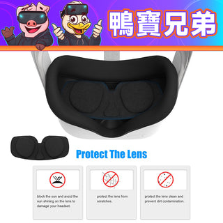VR Lens Protective Cover Dust Cover | Suitable for Meta Quest 3/2/Rift S/Pico4