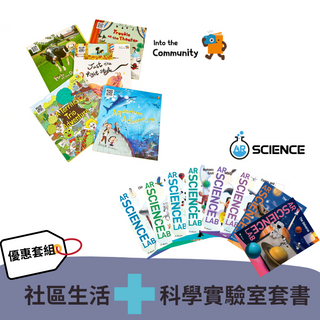 ARpedia Children's Interactive English Picture Book | AR Interactive Learning Classic Introduction Community Life Science Experiment