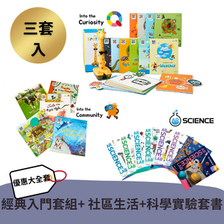 ARpedia Children's Interactive English Picture Book | AR Interactive Learning Classic Introduction Community Life Science Experiment