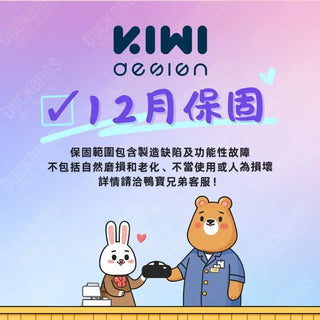 KIWI design K4 Flex 舒適頭戴｜相容於 Quest 3 / 3S KIWI design