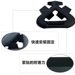 預購 VR頭帶墊｜蛋白皮革 減壓 防汗｜相容於 Quest 3/3S/2/1 DUCKBROS Brand