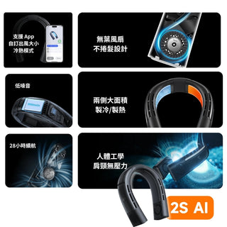 夏季限定 熱血降溫健身組 ｜相容於 Quest 3 512GB 大禮包 KIWI K4電池頭戴+手柄套+面罩+Coolify 2S DUCKBROS VR