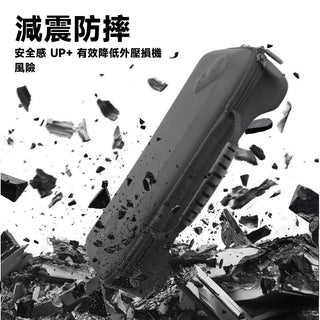 預購 掌機支架收納包｜相容於 ROG Xbox Ally / Ally X