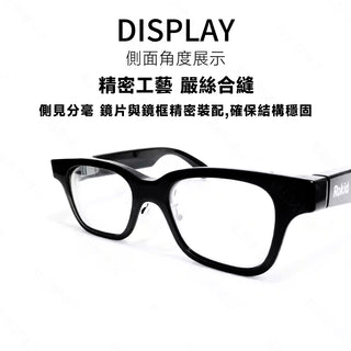 訂製 副廠 Rokid 鏡片｜相容於 Rokid Glasses Rokid