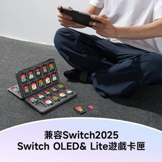 JSAUX 磁吸遊戲卡盒｜相容於 Switch 2/1/OLED/Lite JSAUX