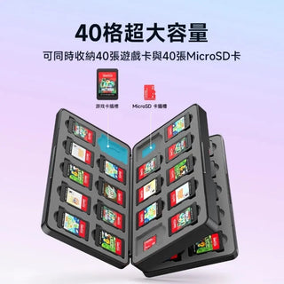 JSAUX 磁吸遊戲卡盒｜相容於 Switch 2/1/OLED/Lite JSAUX