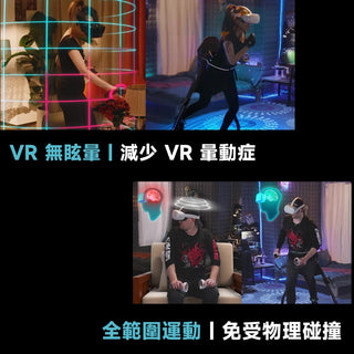 代購 KAT Walk C2 Plus Enhanced丨VR跑步機 SteamVR 相容於 Quest 3S/3/2/Index KAT VR