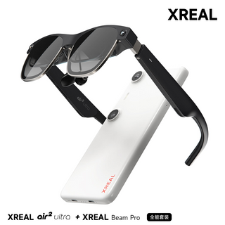 客訂 代購 XREAL Air 2 Ultra｜智能AR眼镜 Beam Pro