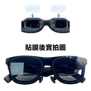 預購 AR 眼鏡保護套組 ｜相容於 XREAL One Pro/One DUCKBROS VR