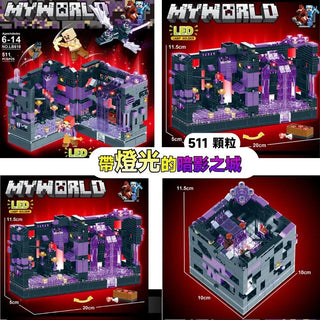 Minecraft 麥塊｜發光積木 熔岩洞穴  岩石礦洞｜ 第三方周邊 Minecraft