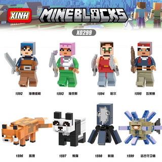 Minecraft 麥塊｜16款套組 人偶模型｜ 第三方周邊