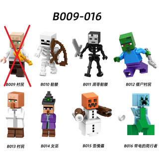 Minecraft 麥塊｜16款套組 人偶模型｜ 第三方周邊 Minecraft