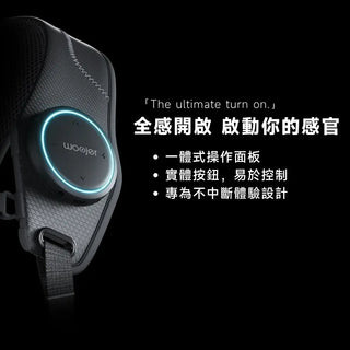 代購 Woojer VEST 4 體感衣｜相容於 Quest 系列 NS/PC/PS/Xbox Woojer