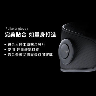 代購 Woojer VEST 4 體感衣｜相容於 Quest 系列 NS/PC/PS/Xbox 觸覺回饋 背心 Woojer