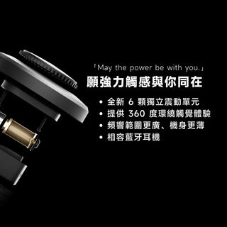 代購 Woojer VEST 4 體感衣｜相容於 Quest 系列 NS/PC/PS/Xbox 觸覺回饋 背心 Woojer